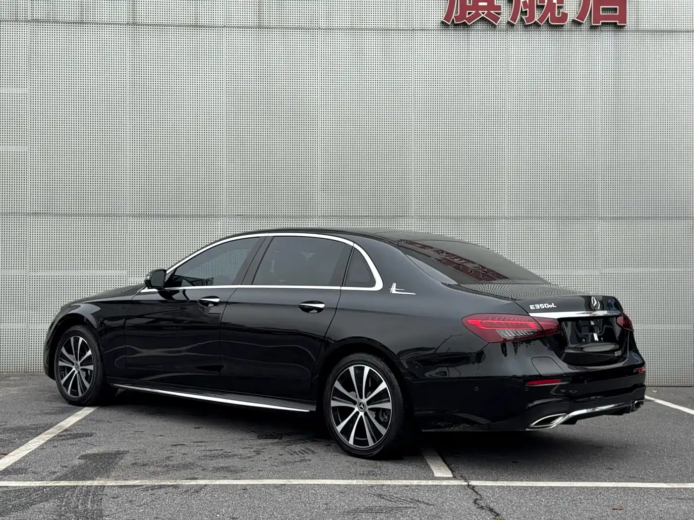 Mercedes-Benz E-Class New Energy 2023 E 350 e L Plug-in Hybrid Sport Sedan фото 6