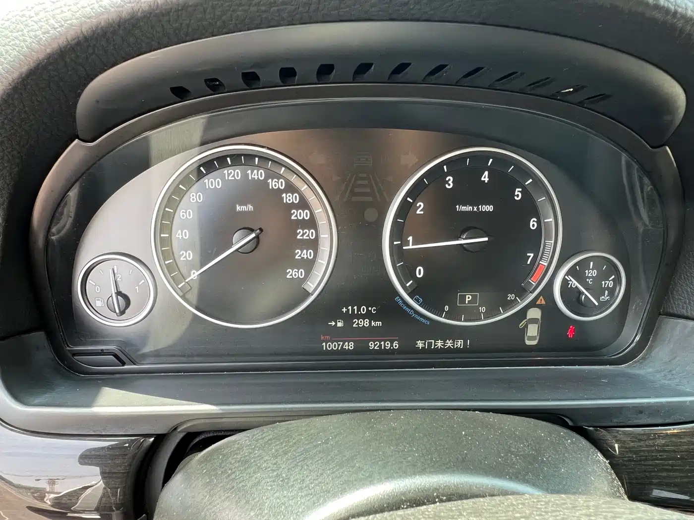 BMW 5 Series 2014 525Li Luxury Design Package фото 15
