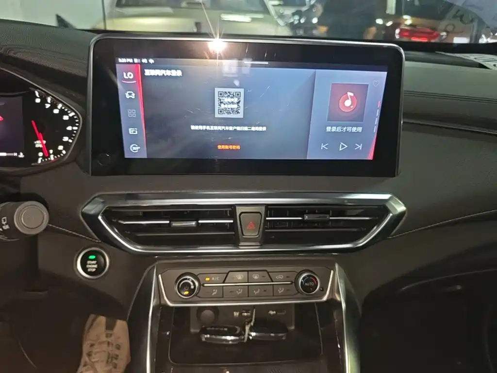 SAIC Maxus Maxus G50 2020 2020 1.5T Auto Luxury