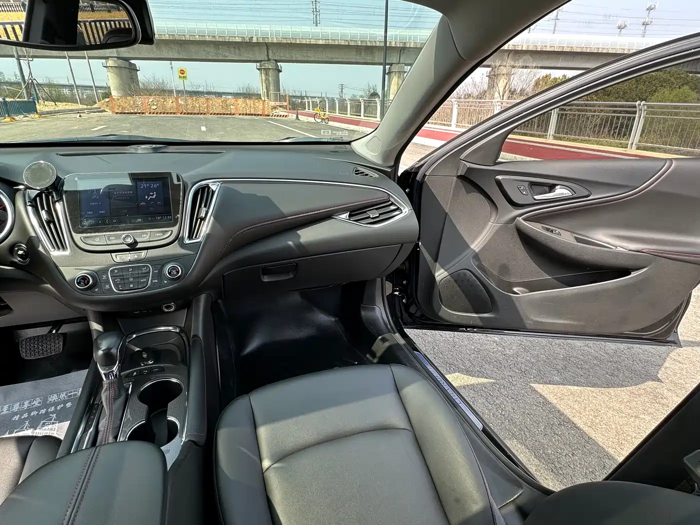 CHEVROLET MAI RUIBAO XL