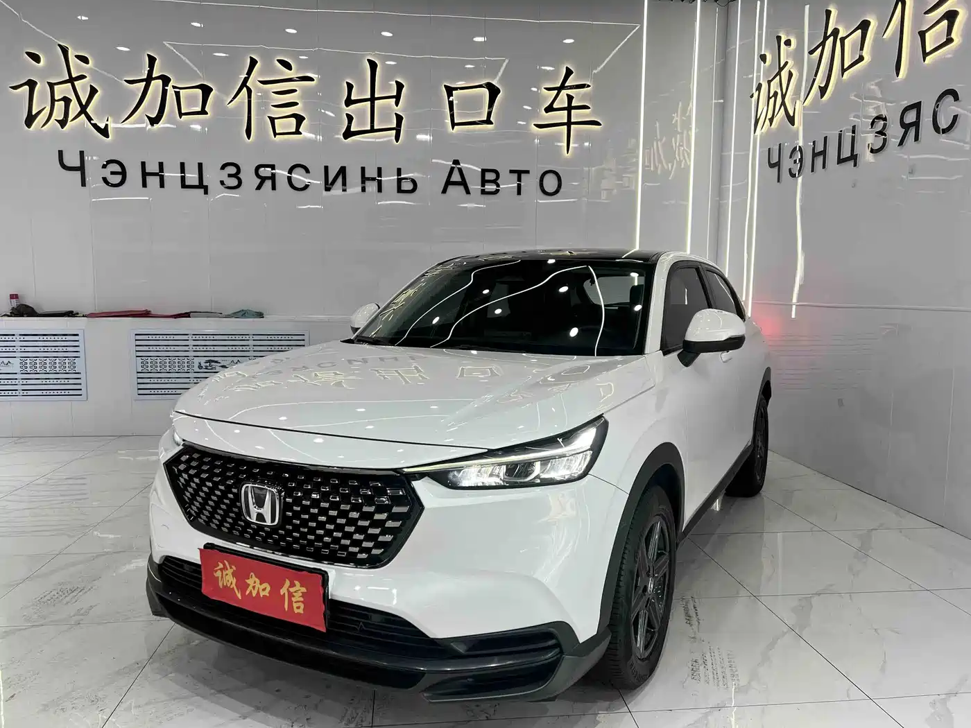 Similar car