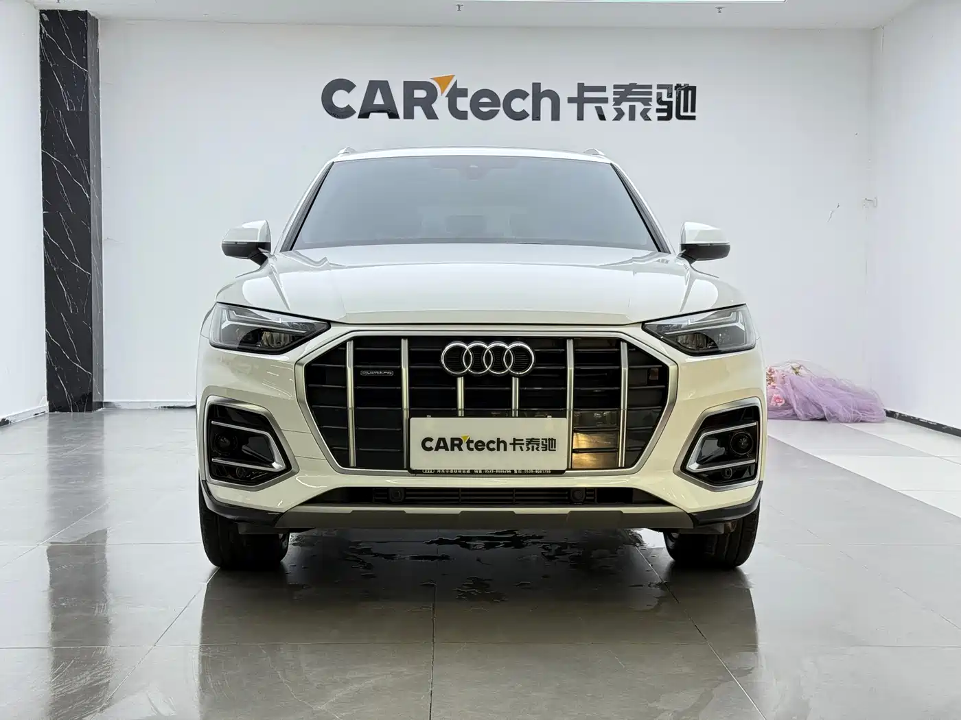 Audi Q5L 2023 40T Luxury Elegance фото 2