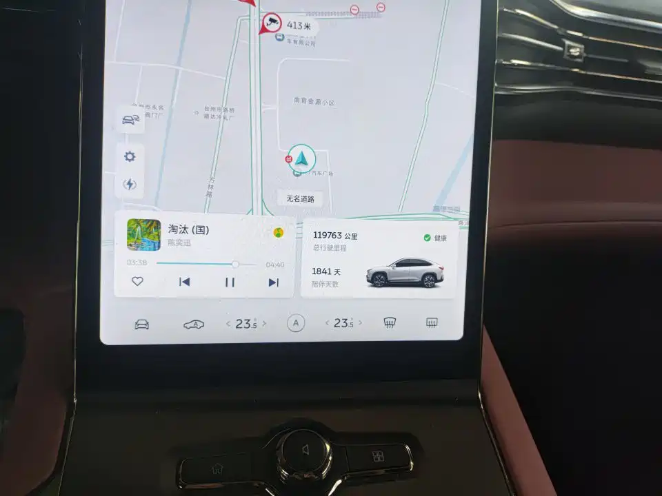 Фото 6 - NIO EC6