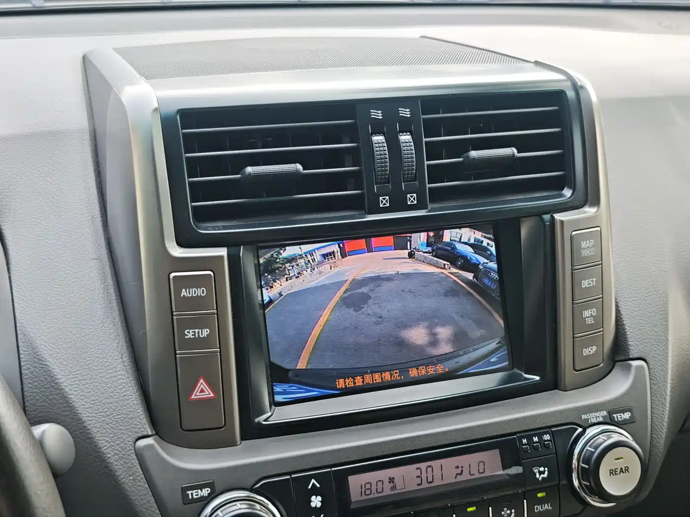 Toyota Prado 2010 4.0L Automatic TX-L NAVI фото 18