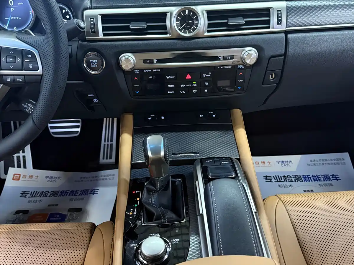 Lexus GS 2016 200t F SPORT фото 9