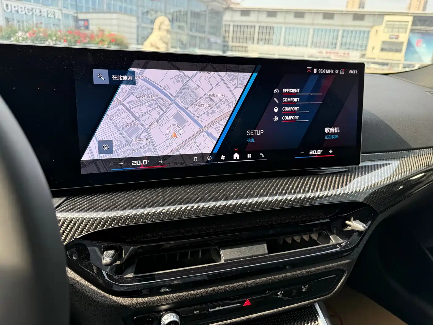 BMW M2 2024 M2 фото 7