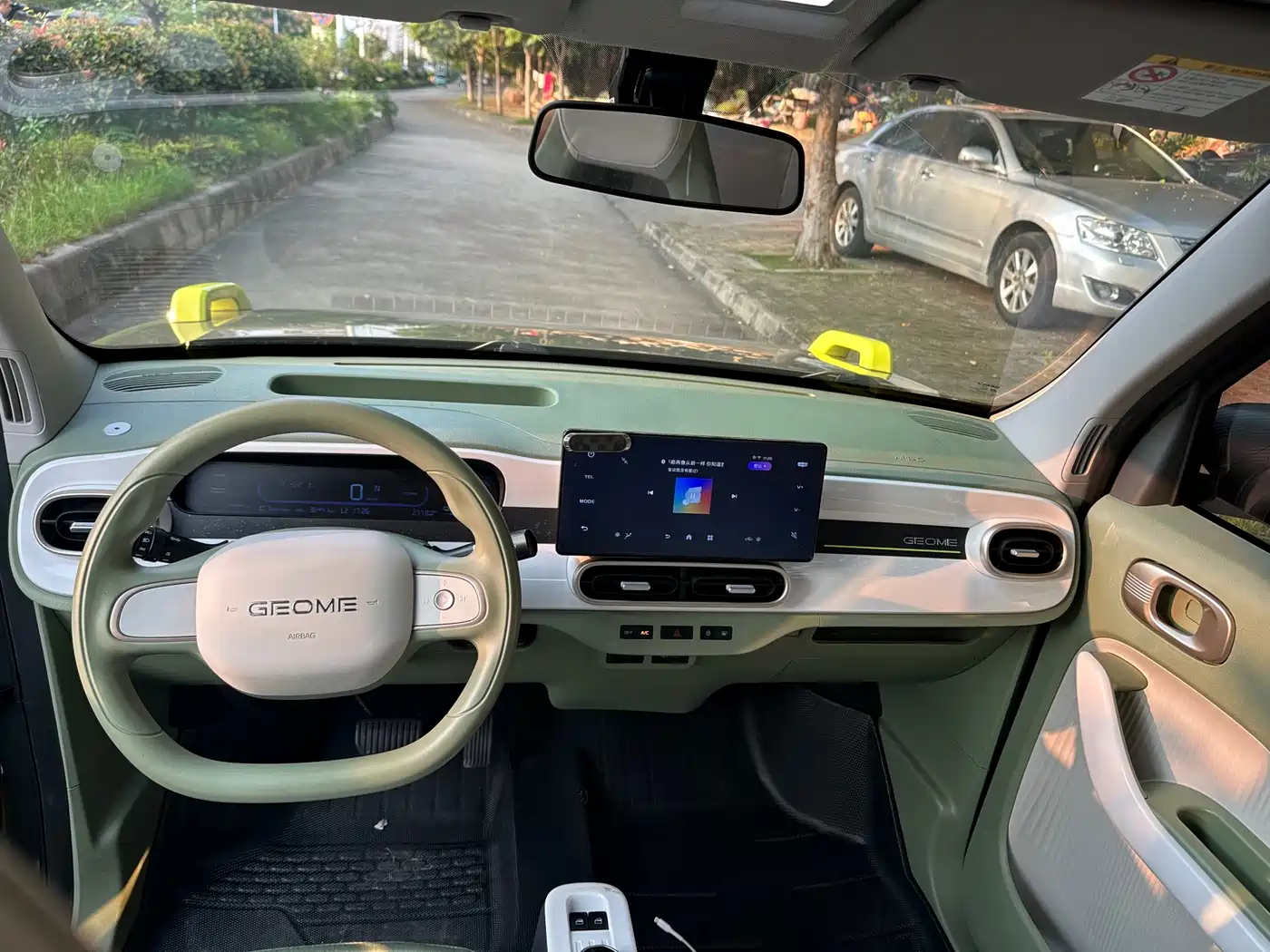 Geely Galaxy Panda 2025 2025 Model Year 210km Panda Knight