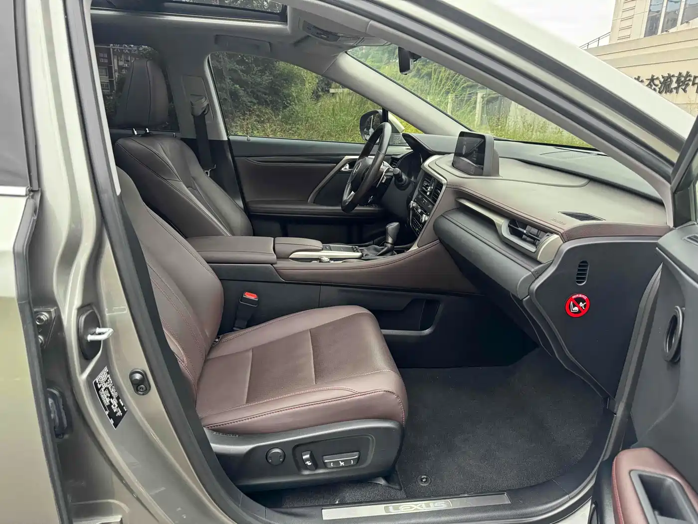 Lexus RX 2020 Facelift 300 AWD Elegance Edition фото 7