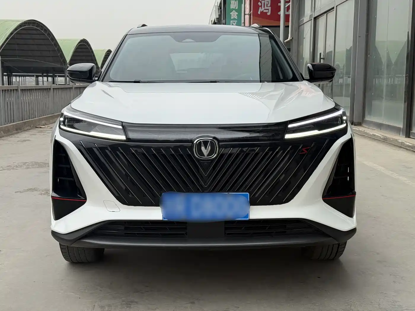 CHANGAN CS75 PLUS