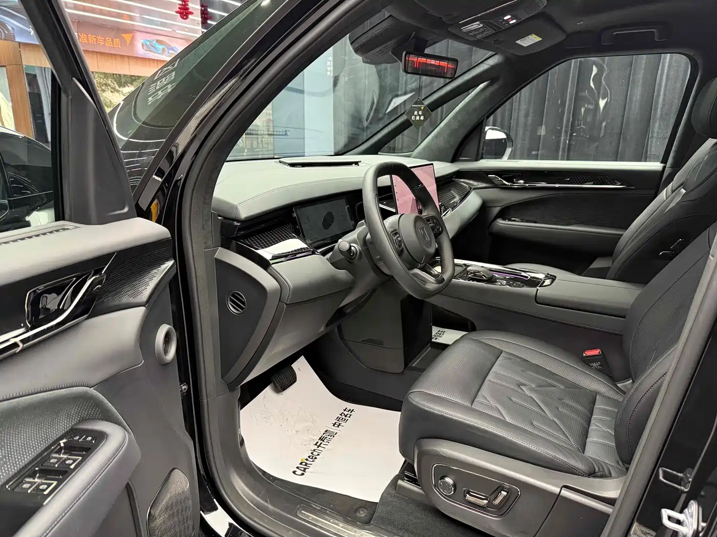 ZEEKR EXTREME KRYPTON 009