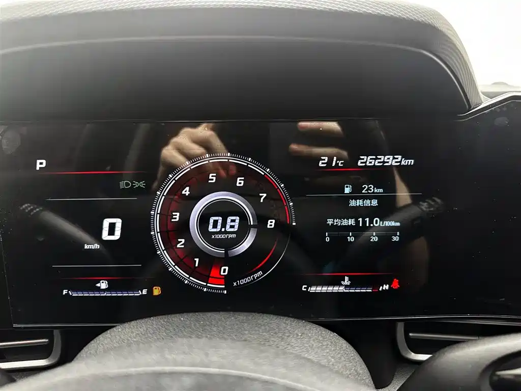 Hyundai Elantra 2022 1.5L CVT LUX Premium Edition фото 12