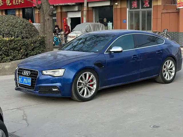 audi s5