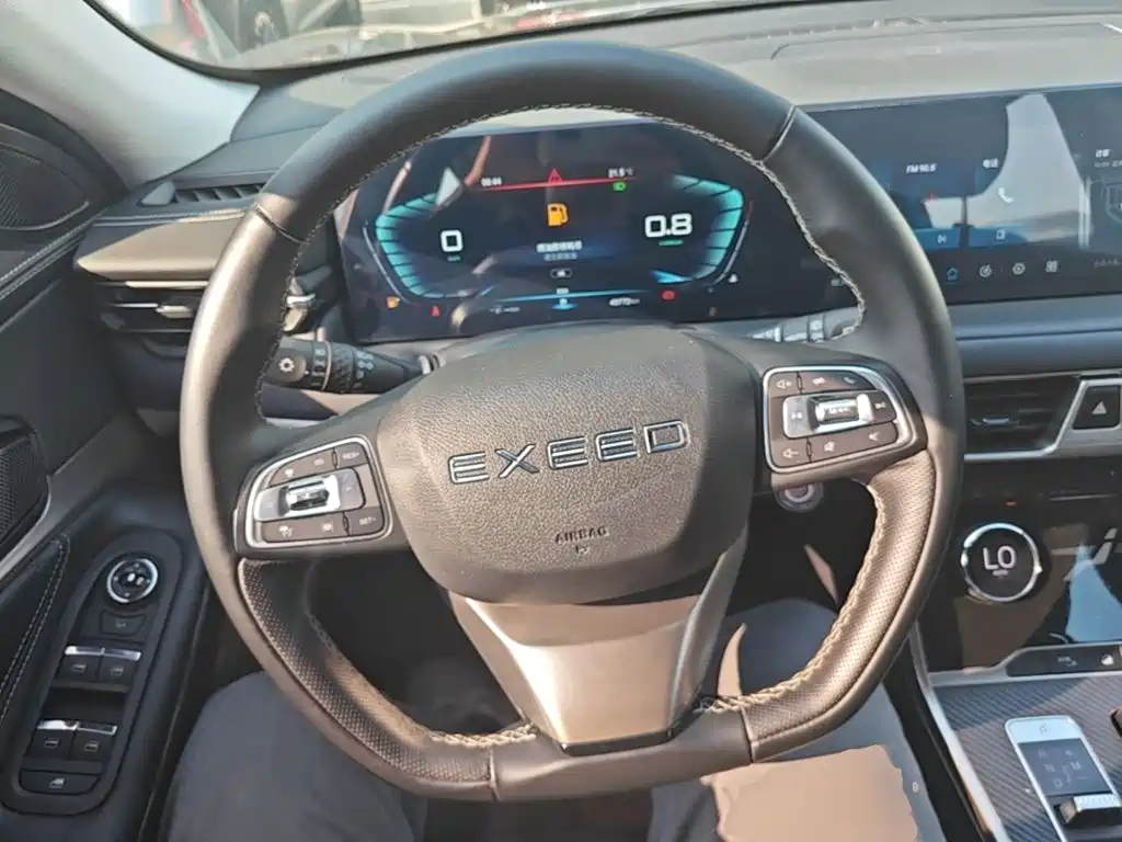 Exeed TXL 2020 2021 290T 2WD Star Glory Edition