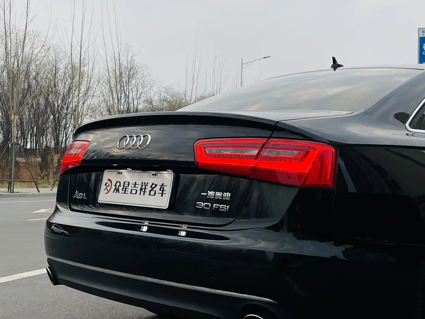 Audi A6L 2012 30 FSI Comfort фото 20
