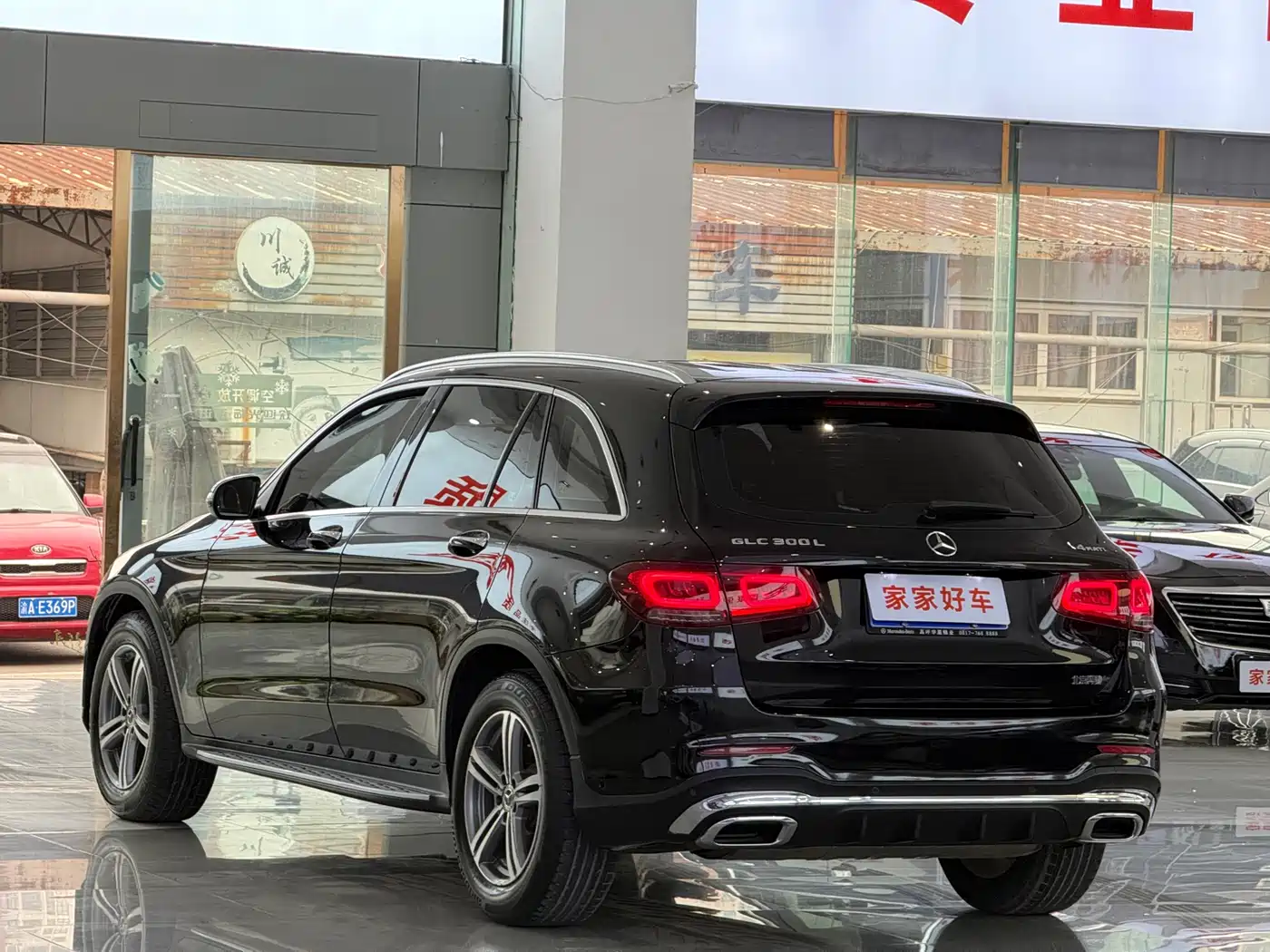Mercedes-Benz GLC 2020 GLC 260 L 4MATIC Luxury фото 12