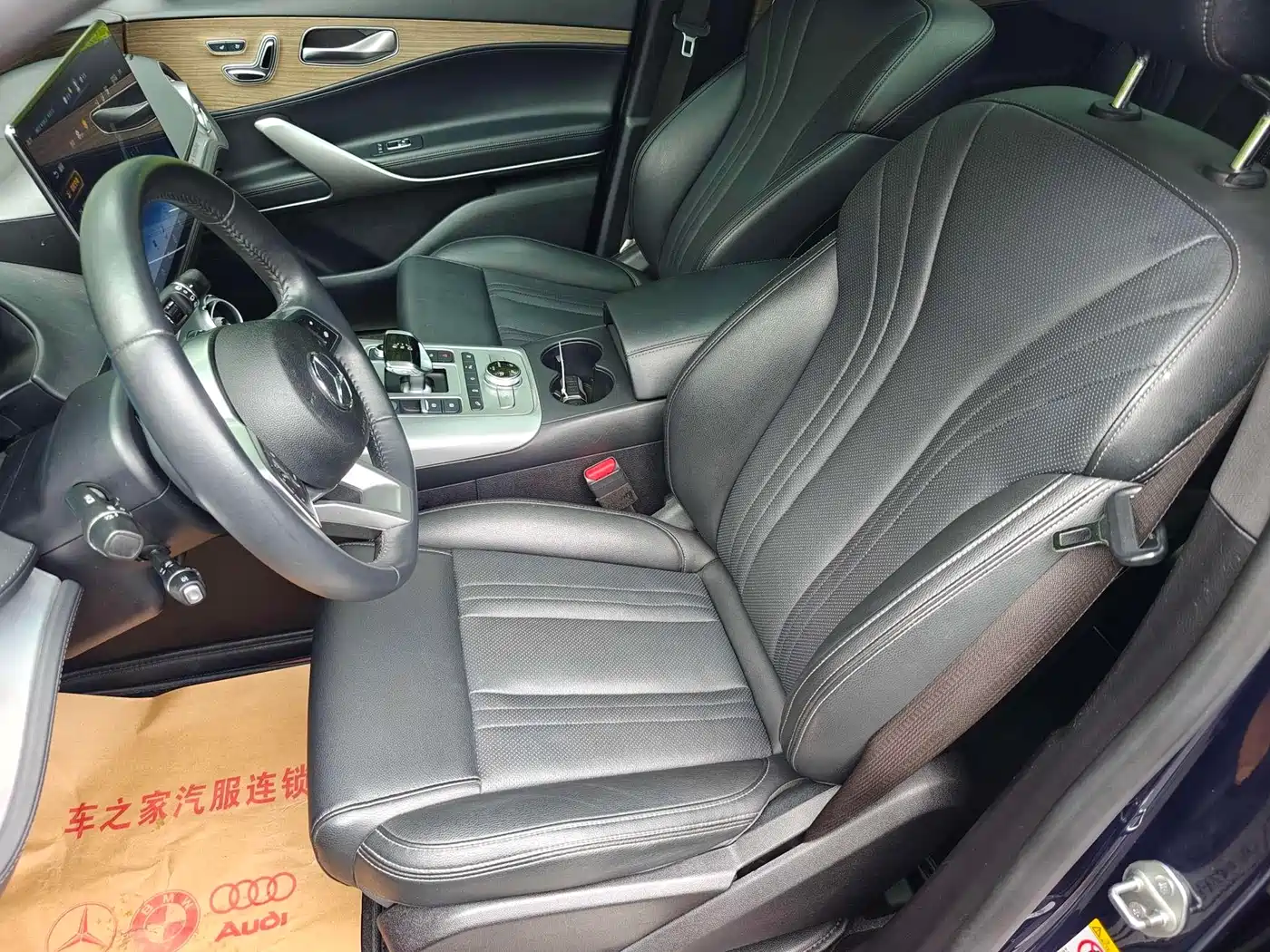 Denza X 2020 PHEV Classic Edition фото 10
