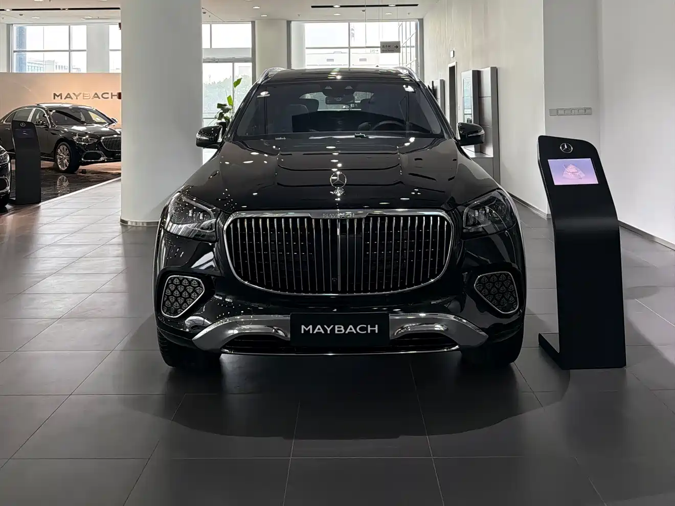 Mercedes-Benz Maybach GLS 2026 GLS 480 4MATIC Liyi Edition