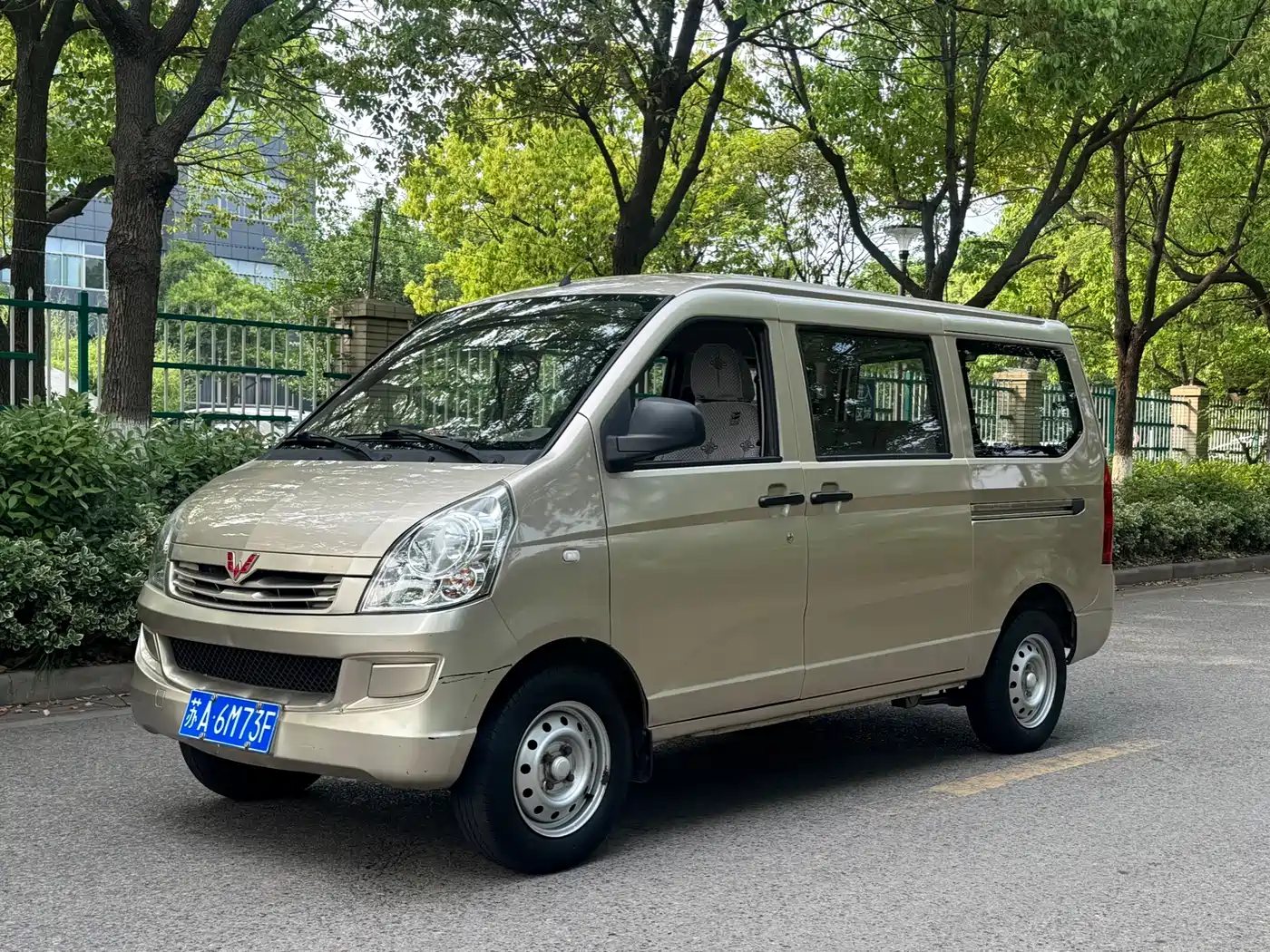 Wuling Motors Wuling Rongguang 2020 1.2L S Basic Model China VI
