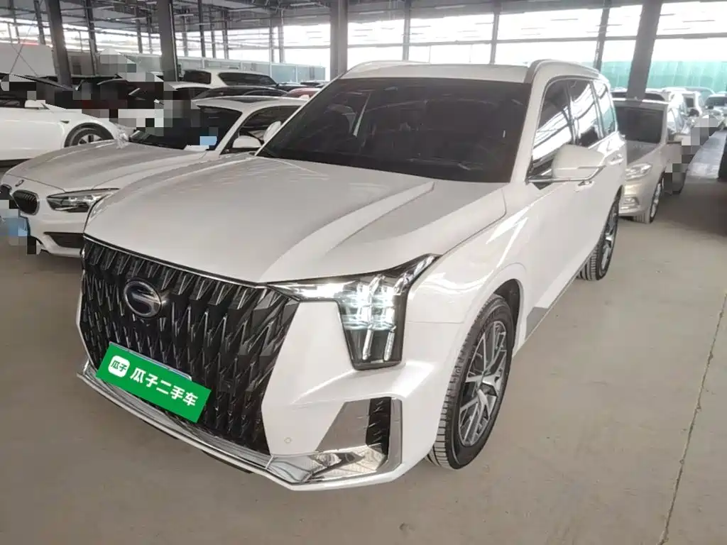 Similar car
