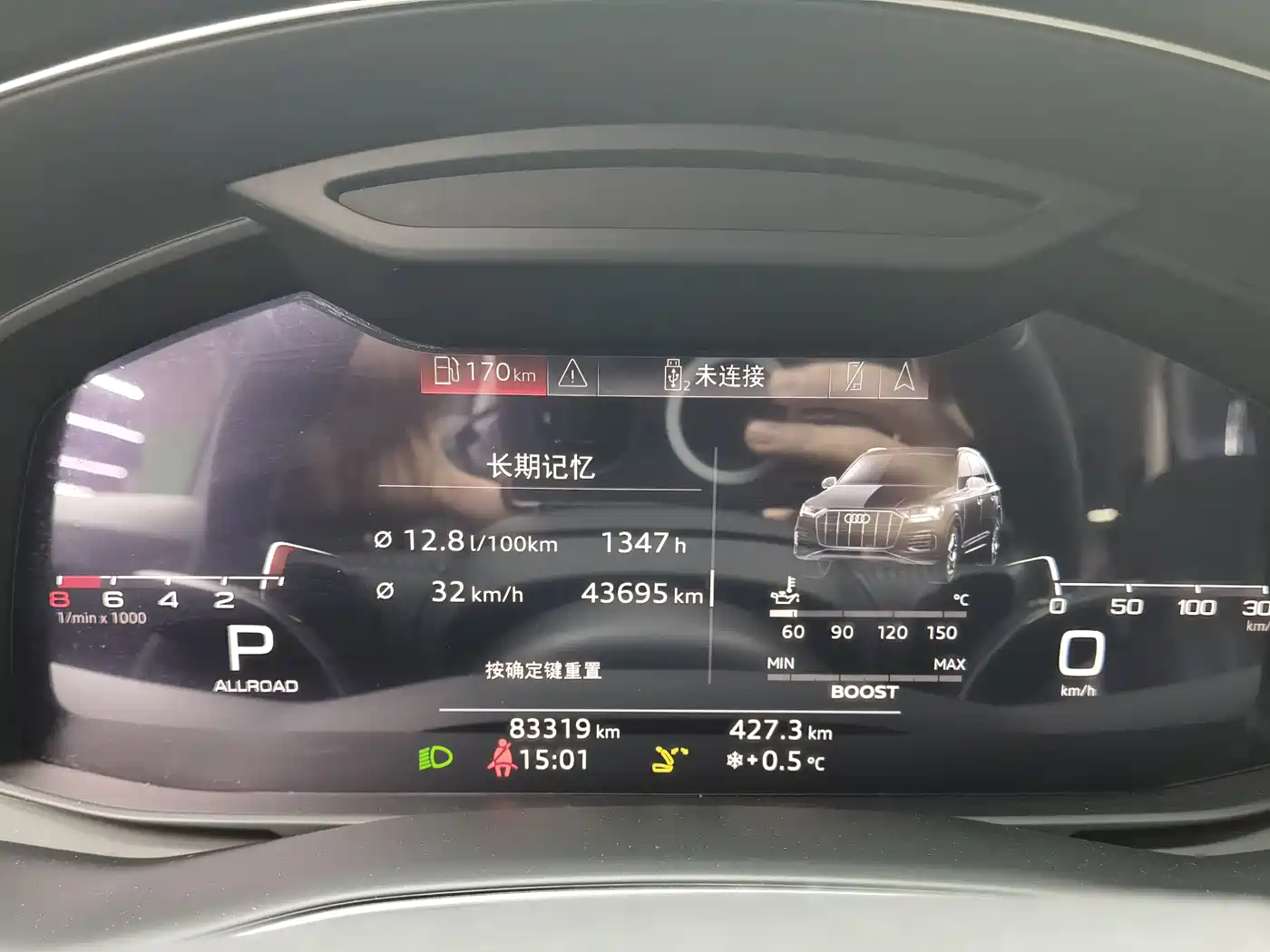 Audi Q7 2020 55 TFSI quattro S line Sport фото 22