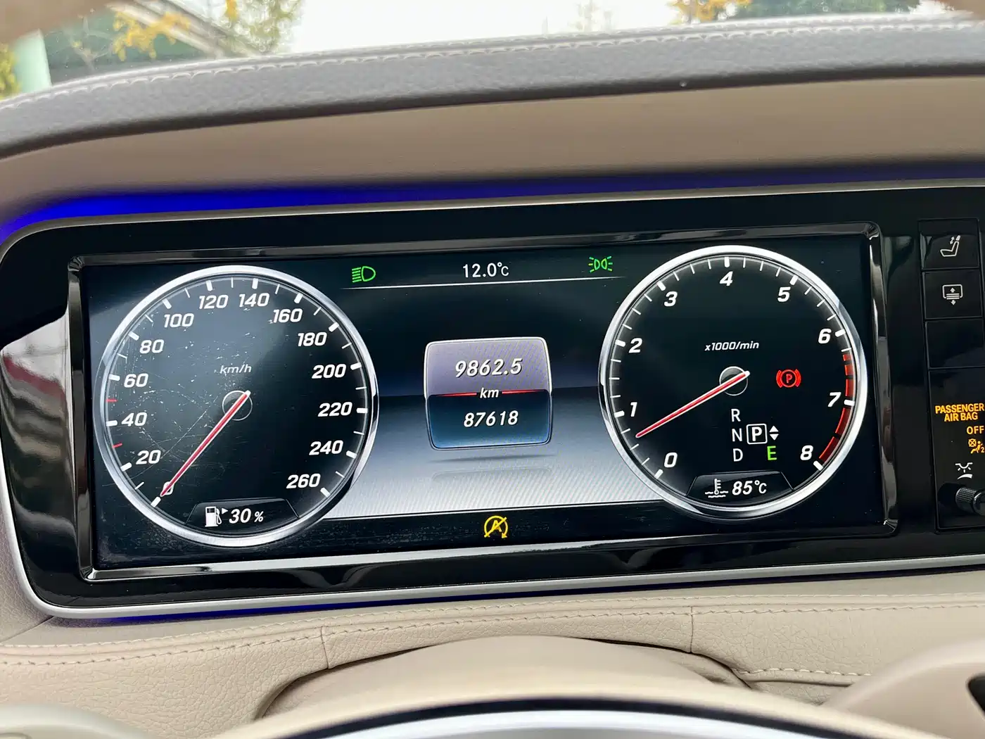 Mercedes-Benz S-Class 2016 S 320 L Business Edition фото 17
