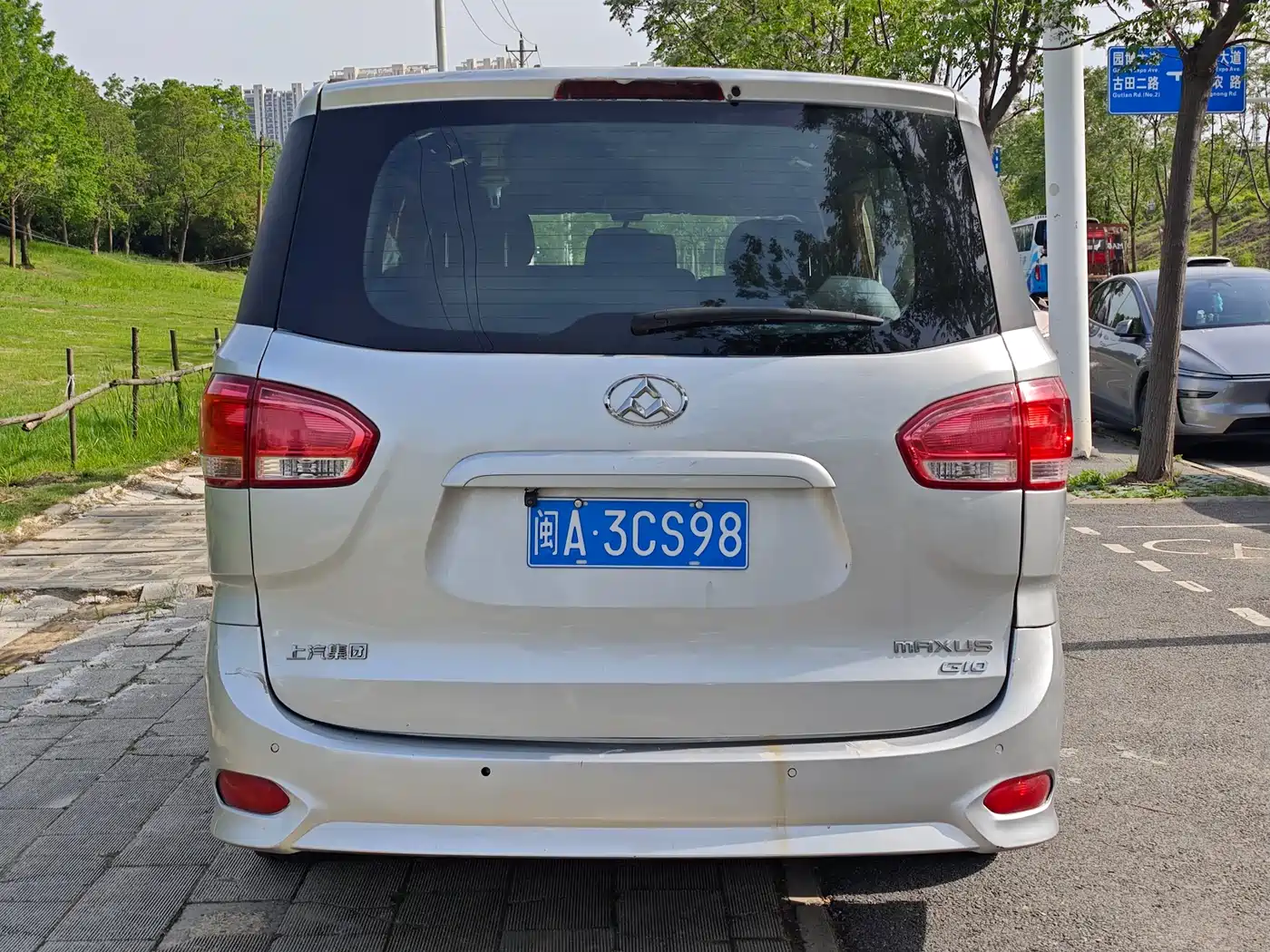 SAIC Maxus Maxus G10 2014 Model Year 2.0T Auto Executive фото 8
