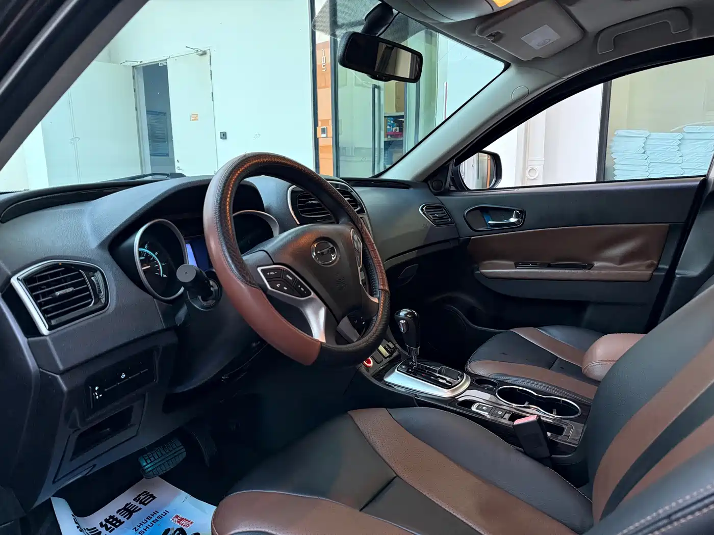 GAC Trumpchi Trumpchi GS5 Super 2016 2016 2.0L Auto 2WD Anniversary Edition