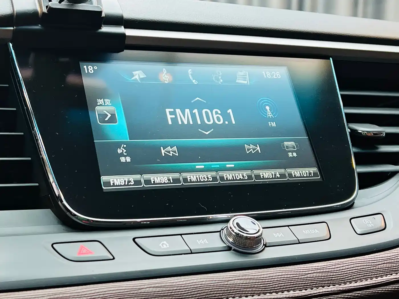 Buick GL6 2019 Model 18T 6-Seater Connected Premium Version China V фото 20