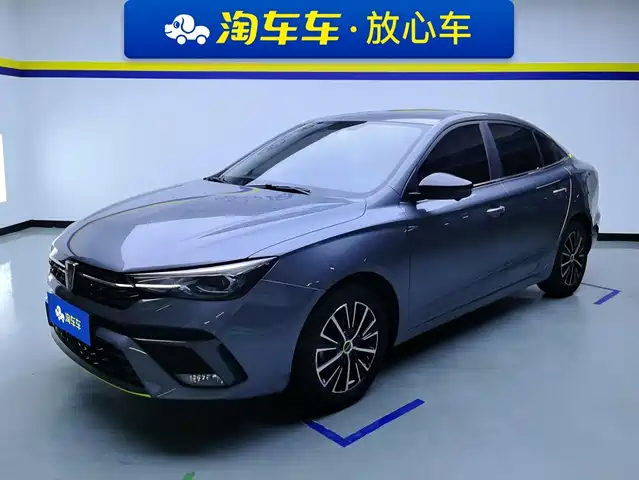 Roewe i5 2021