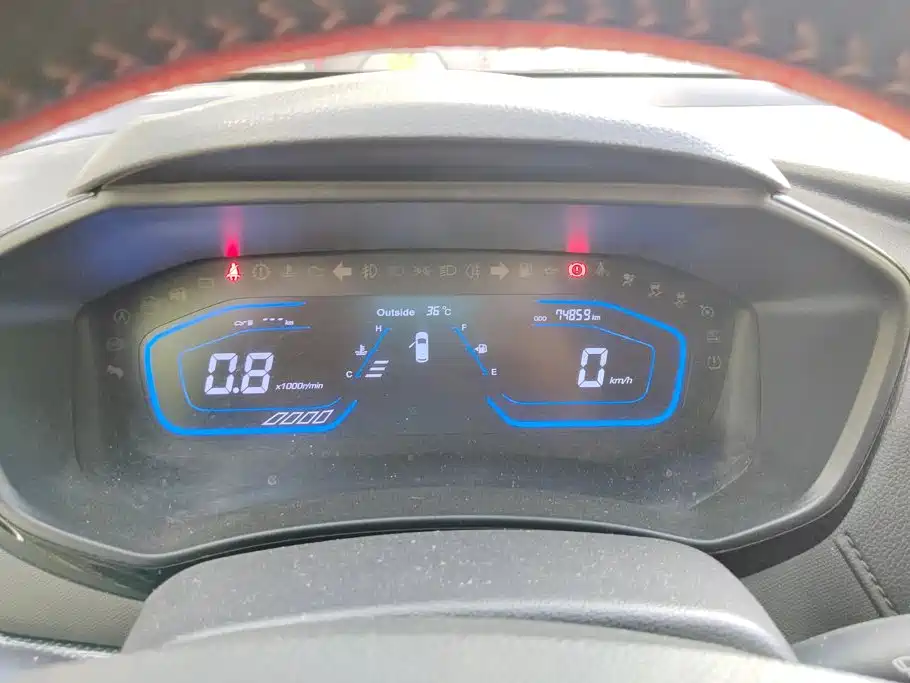Changan Oshan Changan Oushang A800 2017 2017 Model 1.6L Manual Comfort