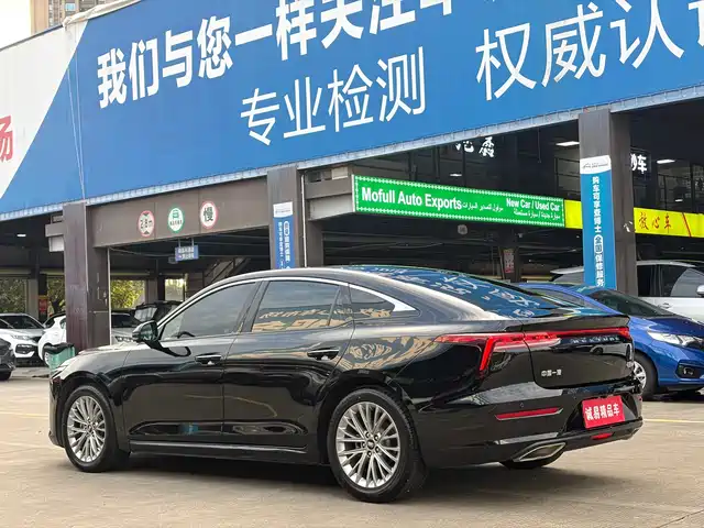 Besturn B70 2023 3rd Generation 1.5T Automatic Comfort — фото 4