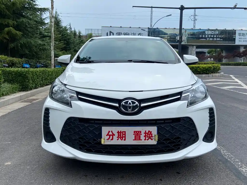 Toyota Vios FS 2021 2021 1.5L CVT Fengchi Edition