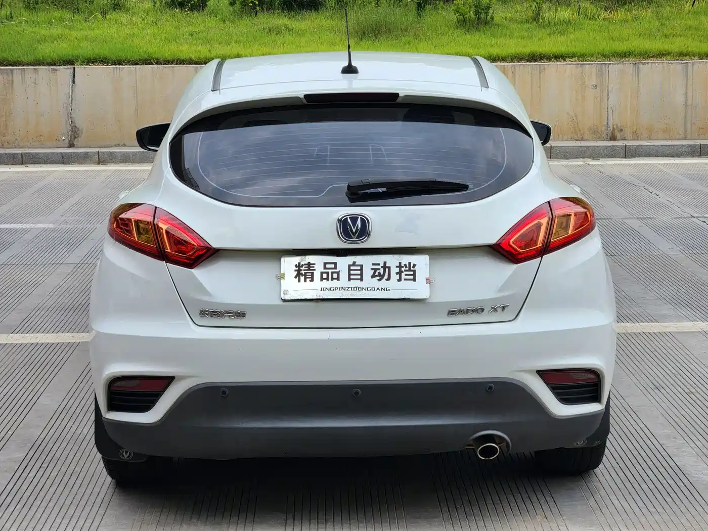 Changan Eado XT 2016 2016 1.6L Automatic Cool