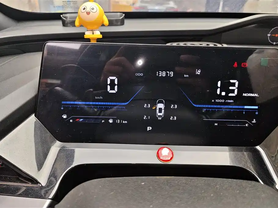 CHANGAN CHANGAN AUCHAN Z6