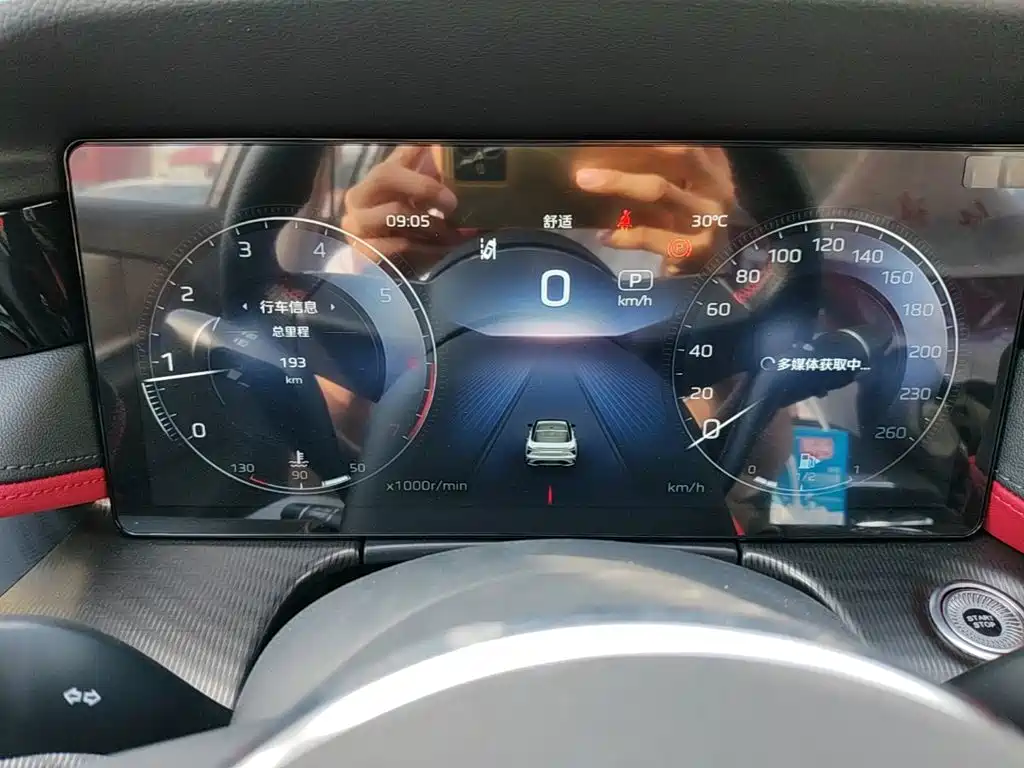 Hongqi H6 2026 2025 Model 2.0T Far-Reaching Edition