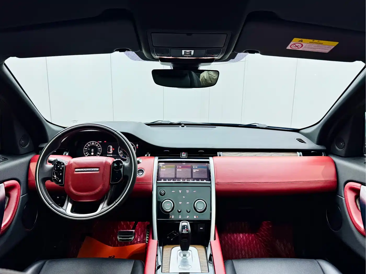 Land Rover Discovery Sport 2021 249PS R-Dynamic S Performance Edition фото 19