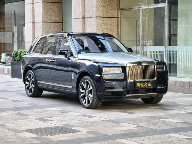 ROLLS-ROYCE CULLINAN
