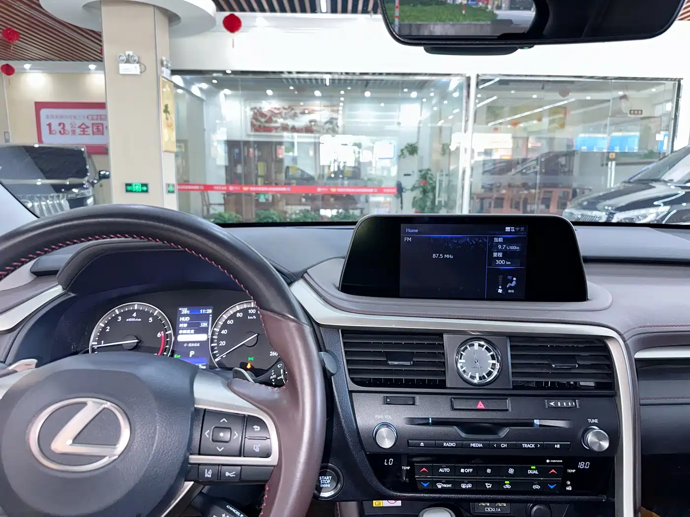 Lexus RX 2020 Facelift 300 AWD Elegance Edition фото 10