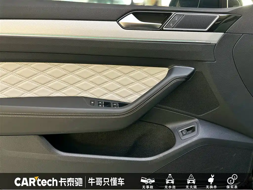 Volkswagen Magotan 2025 Facelift Public Edition 330TSI DSG Luxury фото 15
