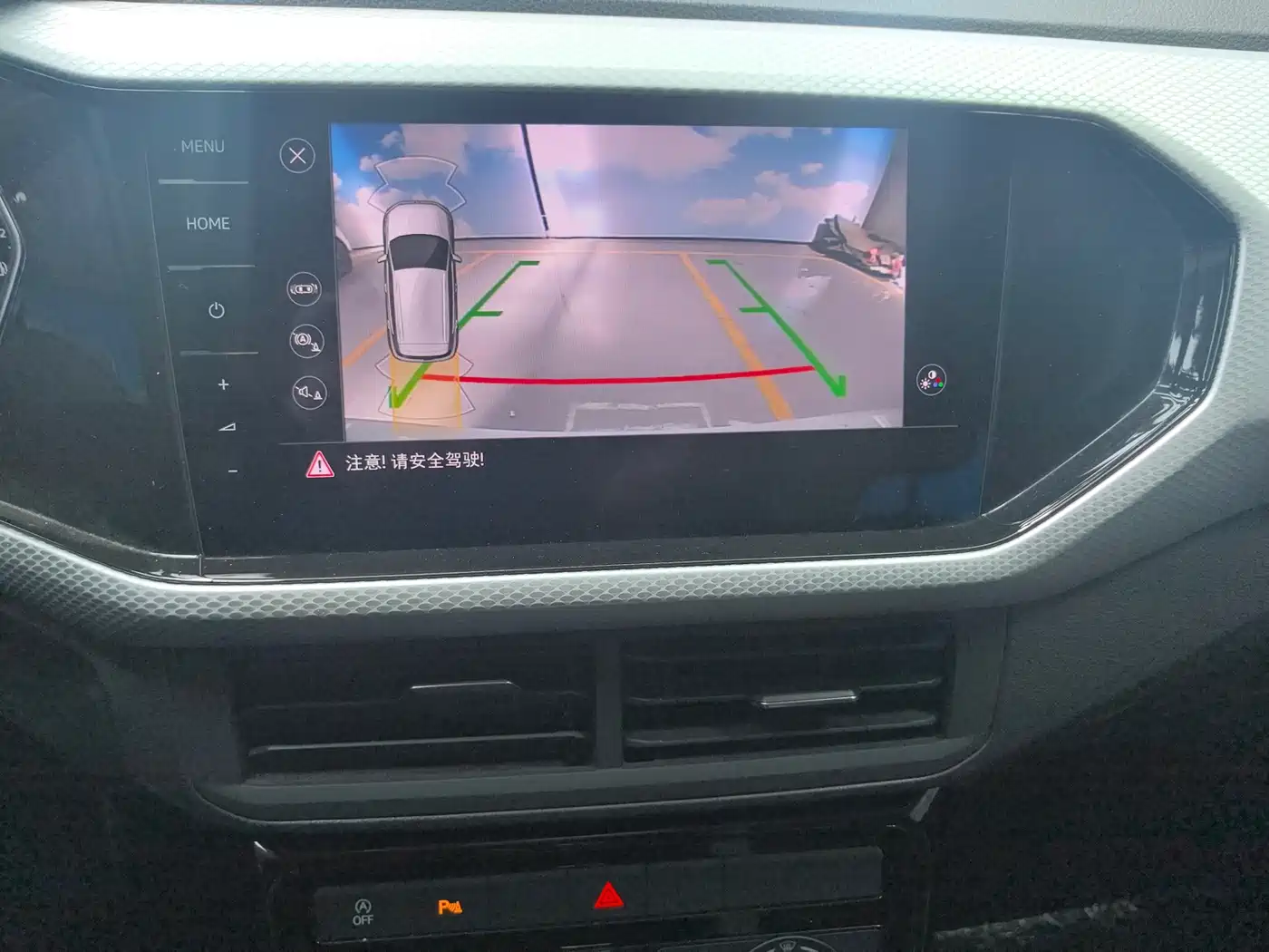 VOLKSWAGEN EXPLORING THE SHADOW