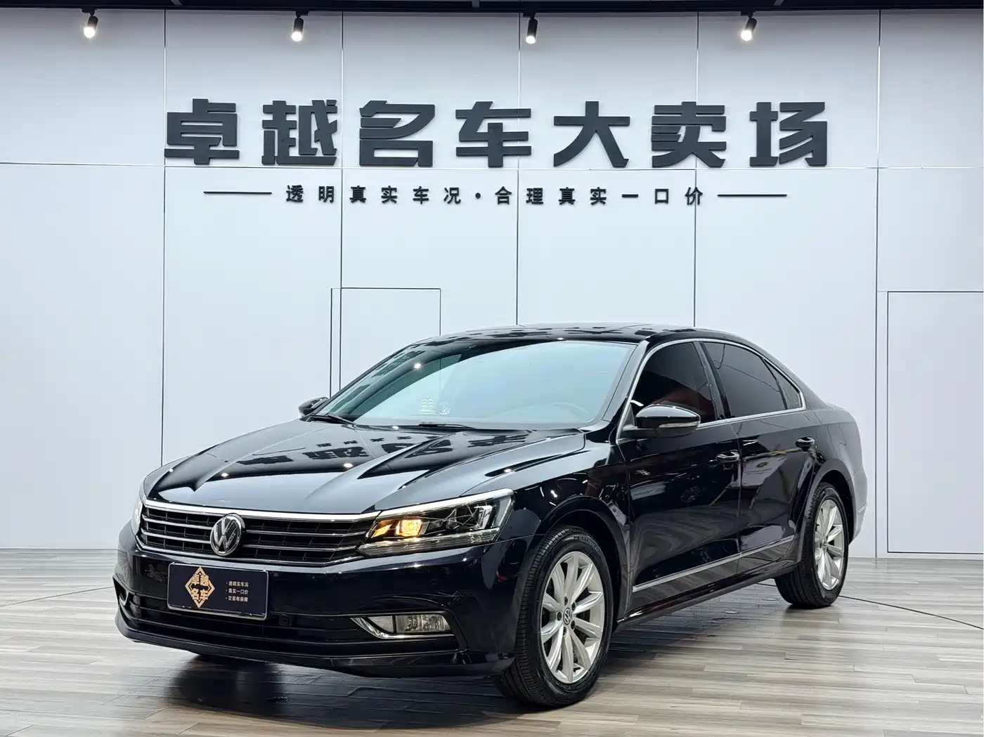 Volkswagen Passat 2017 330TSI DSG Prestige фото 9
