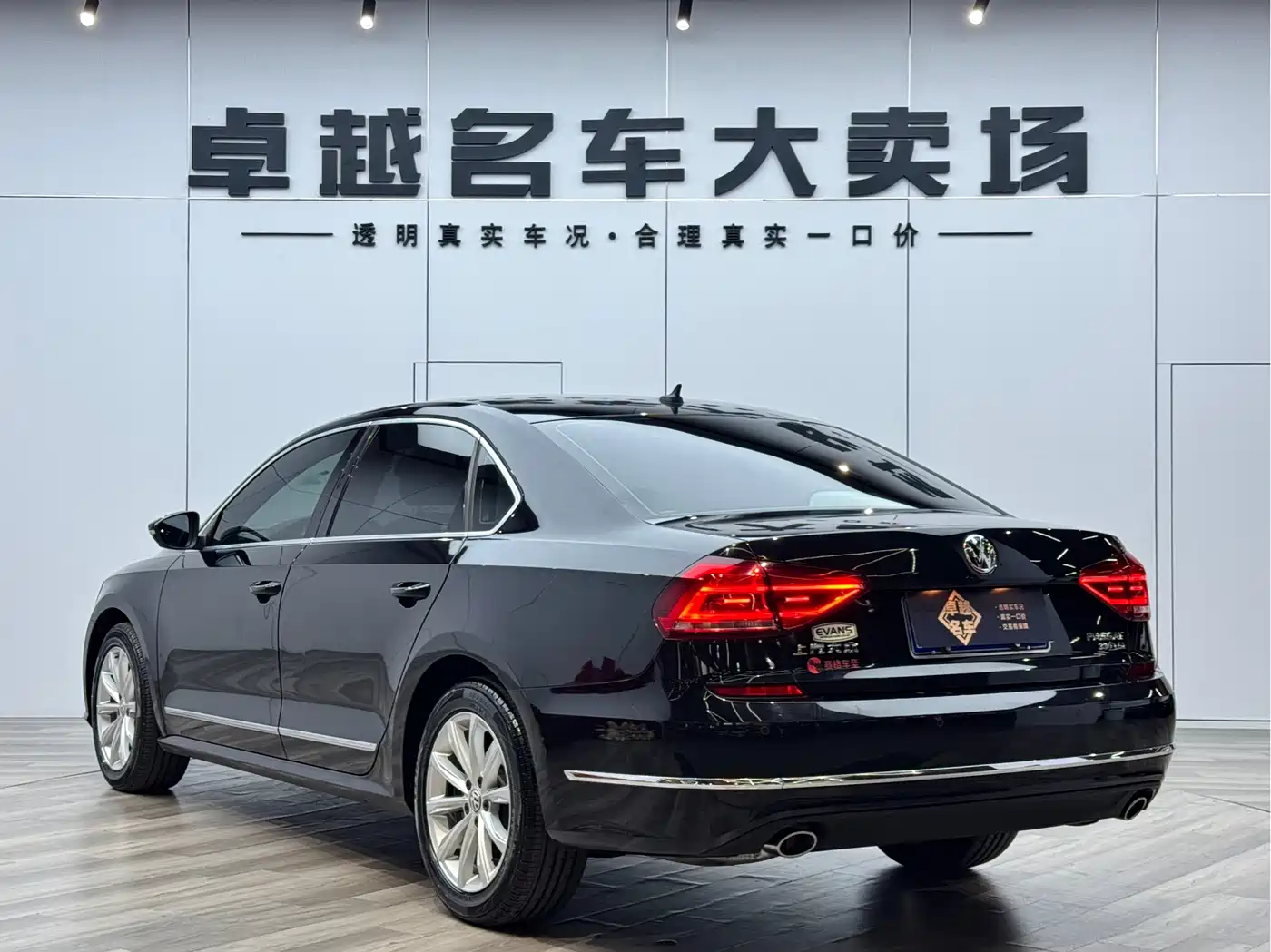 Volkswagen Passat 2017 330TSI DSG Prestige фото 11
