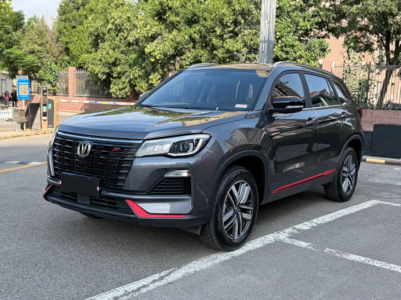 Changan Changan CS75 2024 Enjoyment Edition 1.5T DCT Luxury