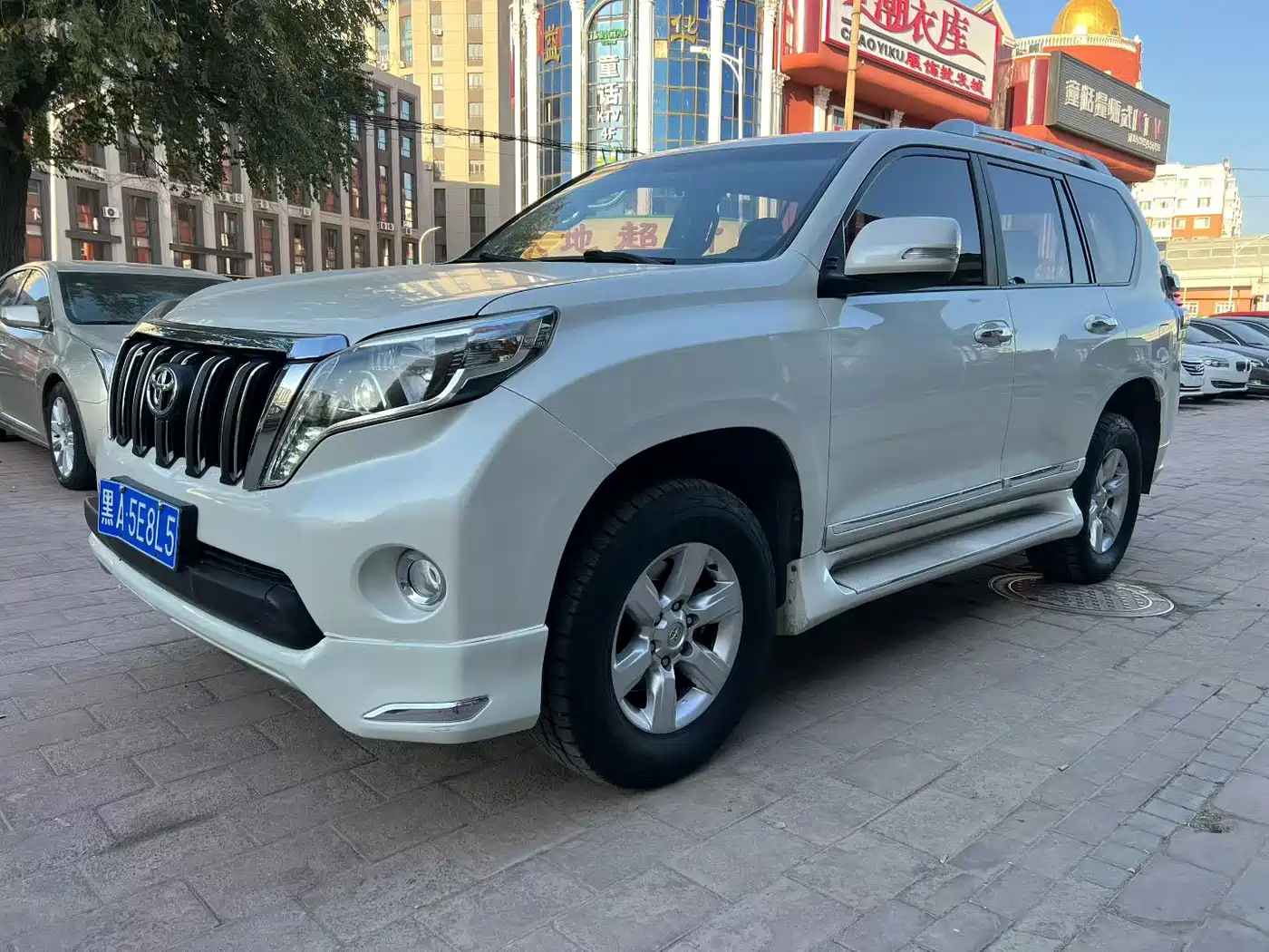 Toyota Prado 2016 2.7L Auto Standard Edition