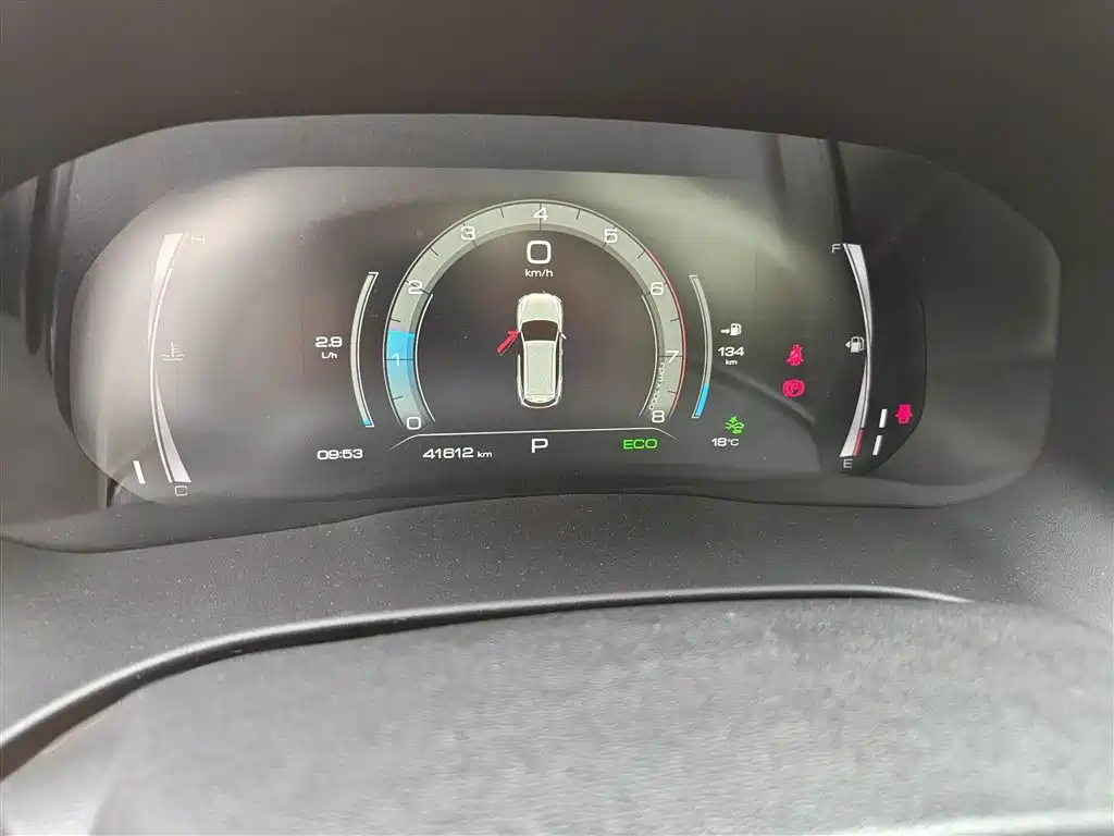 Haval H6 2023 National Trend Edition 1.5T Automatic Champion фото 6