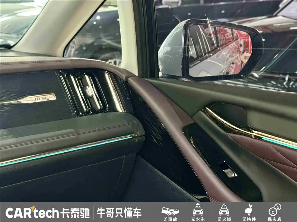 GAC Trumpchi Trumpchi M8 2024 Master Series 400T Ultimate Edition фото 25