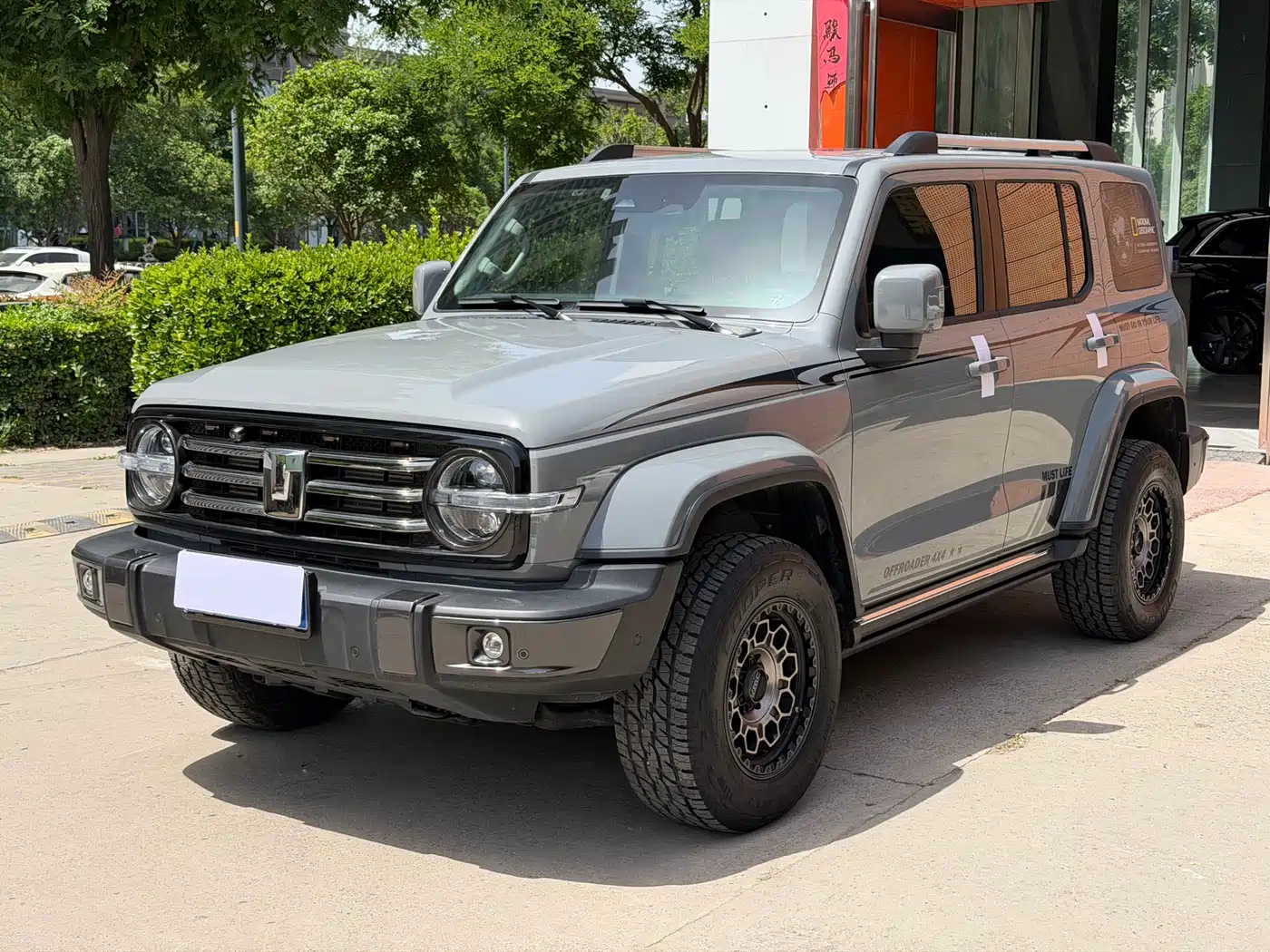 Tank 300 2023 Urban Edition 2.0T Very Stylish