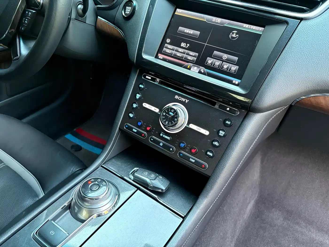 Ford Taurus 2017 EcoBoost 325 V6 Flagship фото 9