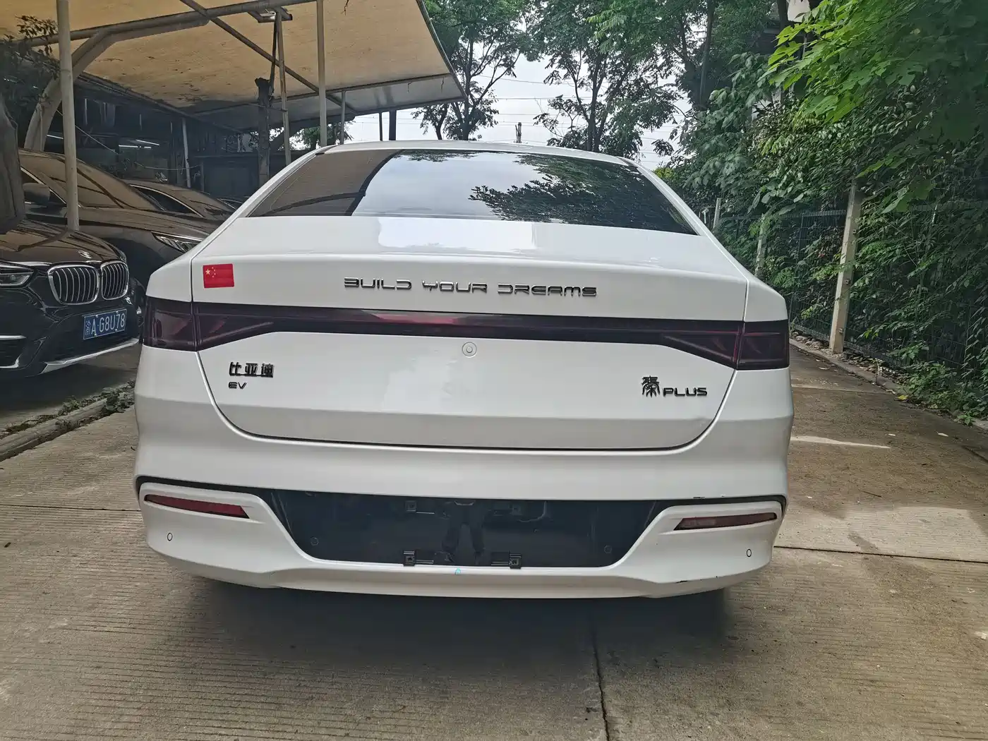 BYD Qin PLUS 2023 Champion Edition EV 510KM Leading Type фото 8