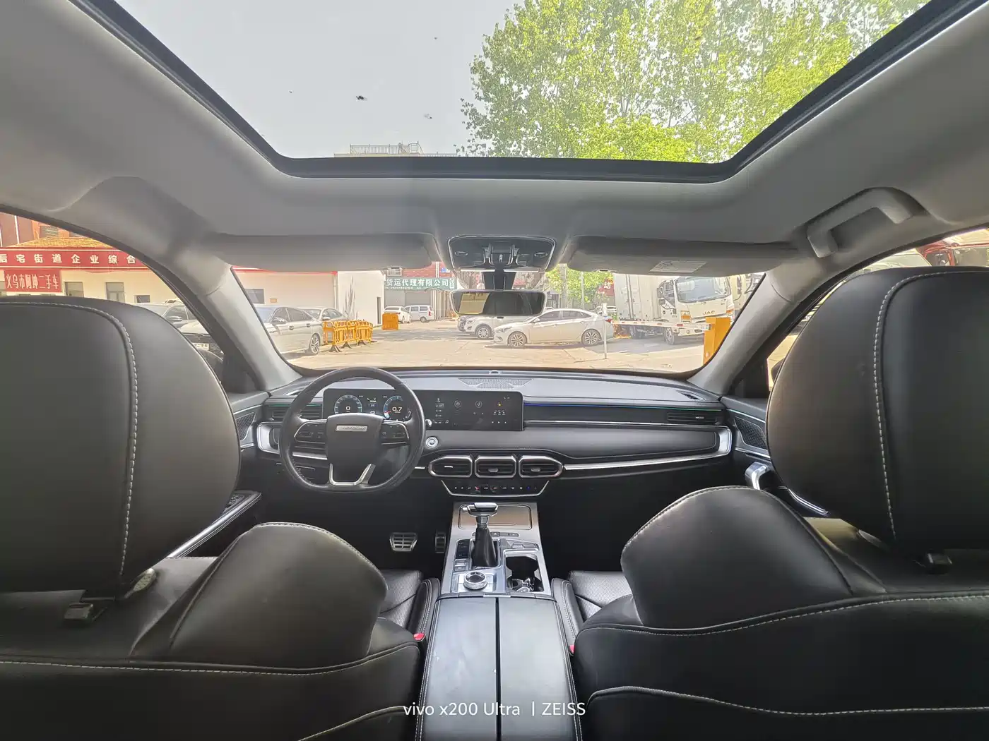 Jetour X70 PLUS 2021 2021 1.5T DCT Mountain 5-Seater